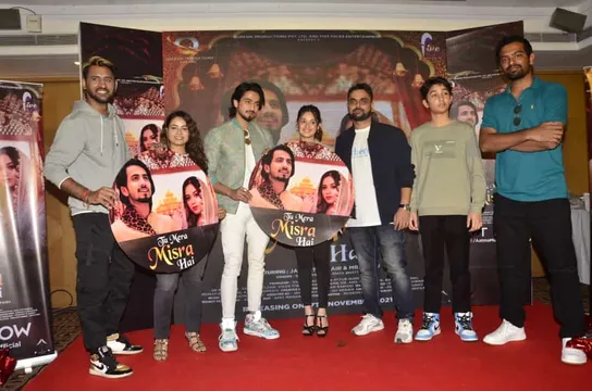 जन्नत ज़ुबैर और मिस्टर फैसू स्टारर बेहतरीन मूज़िक वीडियो "तू मेरा मिसरा है" मुम्बई में हुआ लांच