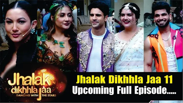 Jhalak Dikhhla Jaa 11 : Shiv Thakare, Gauhar Khan, Urvashi Dholakia And more React On their Shoot