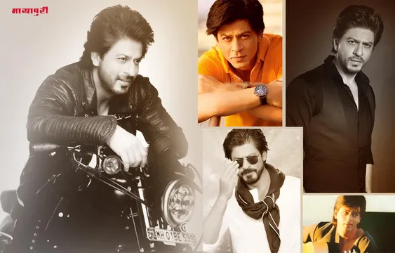 बर्थडे स्पेशल: जब शाहरुख खान की मोटी नाक की वजह से फ्लॉप हो गई थी फिल्म