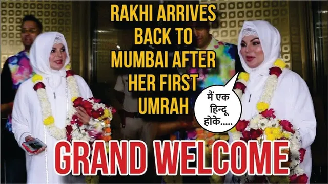 Rakhi Sawant: Muchhe Rakhi Nahi Fatima Bolo
