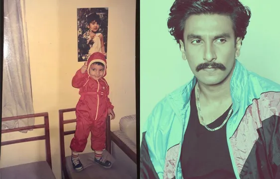 Photo: रणवीर सिंह ने शेयर की बचपन की क्यूट तस्वीर, लिखा ये कमेंट