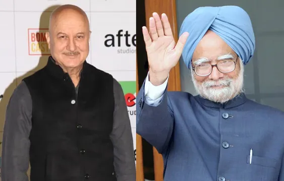 देखना है फिल्म के बाद मनमोहन सिंह मेरे बारे में क्या सोचेंगे- अनुपम खेर