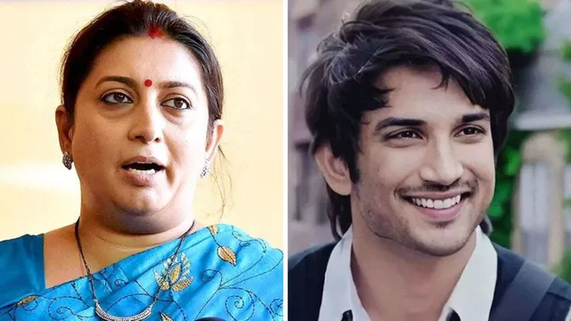 Sushant Singh Rajput को याद कर इमोशनल हुई Smriti Irani, कहा- 'उसकी मृत्यु के दिन मैं...'