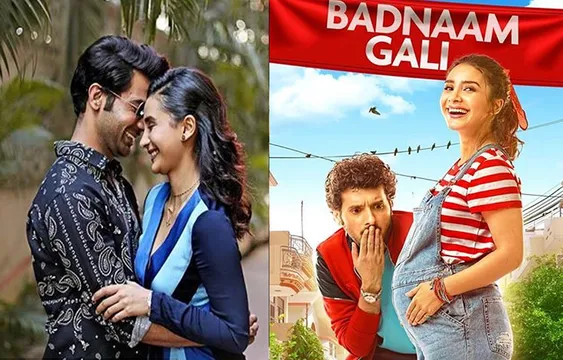 पत्रलेखा की फिल्म बदनाम गली का पहला पोस्ट रिलीज, राजकुमार राव बोले- तुम पर गर्व है