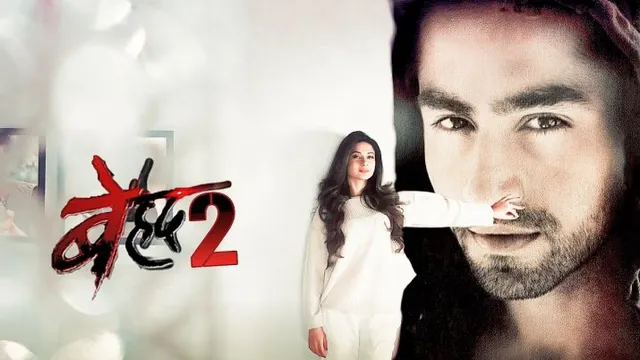 ‘बेहद 2’ की शूटिंग में आखिर क्यों जेनिफर विंगेट से डरते थे रजत वर्मा, किया ख़ुलासा