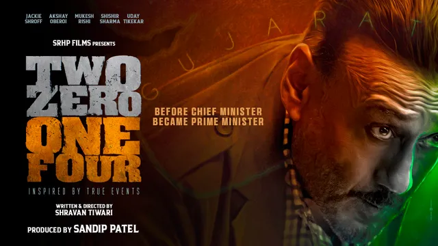 Jackie Shroff: स्पाई थ्रिलर फिल्म ‘टू जीरो वन फोर’ में रिटायर्ड कैप्टन खन्ना की भूमिका में नजर आएंगे अभिनेता