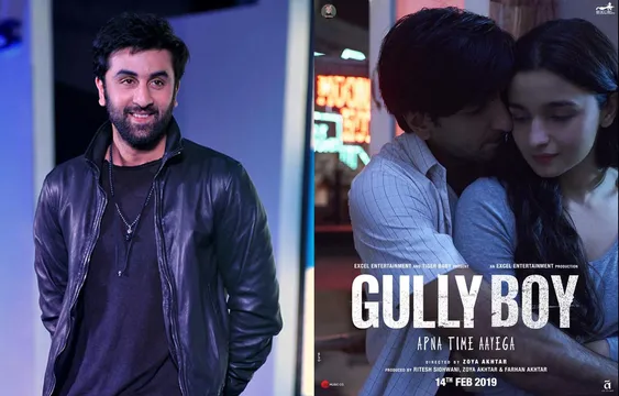 रणबीर कपूर को ऑफर हुई थी ‘गली बॉय’, क्यों किया Reject ?, जानें वजह