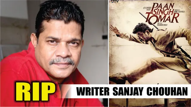 पान सिंह तोमर लेखक संजय चौहान का 62 साल की उम्र में लिवर सिरोसिस से पीड़ित होने के बाद निधन हो गया