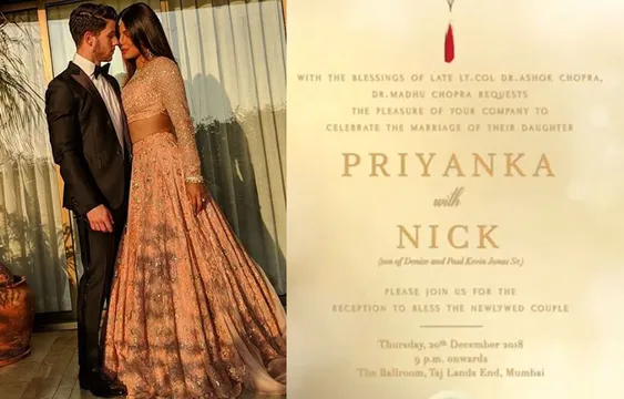 प्रियंका ने शेयर किया अपना वेडिंग रिसेप्शन इनविटेशन इस दिन होगा मुंबई में रिसेप्शन