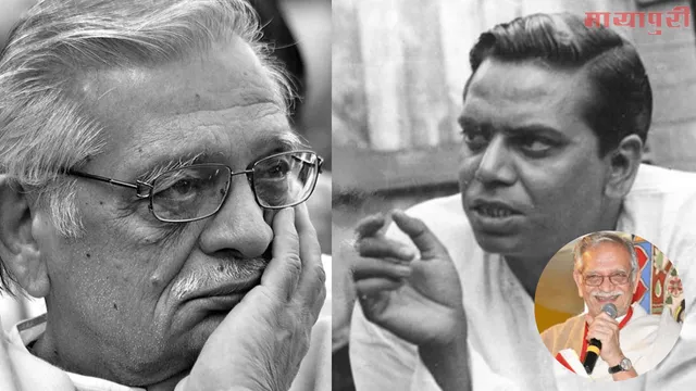 Birthday Special Gulzar: जब शैलेन्द्र ने गुलज़ार को बुरी तरह झिड़क दिया