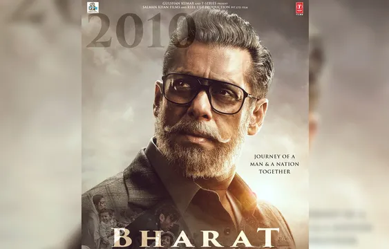 खत्म हुआ इंतज़ार, सलमान खान की ‘भारत’ का फर्स्ट लुक रिलीज़, देखकर हो जाएंगे हैरान