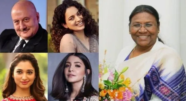 नई राष्ट्रपति द्रौपदी मुर्मू को बॉलीवुड सितारों ने कुछ इस तरह से दी बधाई!