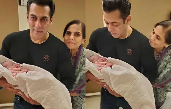 सलमान खान के साथ भांजी आयत की पहली बार सामने आयी क्यूट फोटो, अर्पिता ने की शेयर