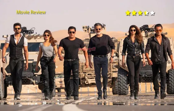 सलमान खान के फैंस के लिए ईद का दमदार तोहफा है 'रेस 3'