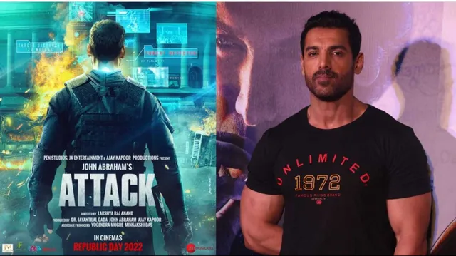 जॉन अब्राहम अपनी अगली फिल्म ‘अटैक’ में निभाएगे दिलचस्प रोल