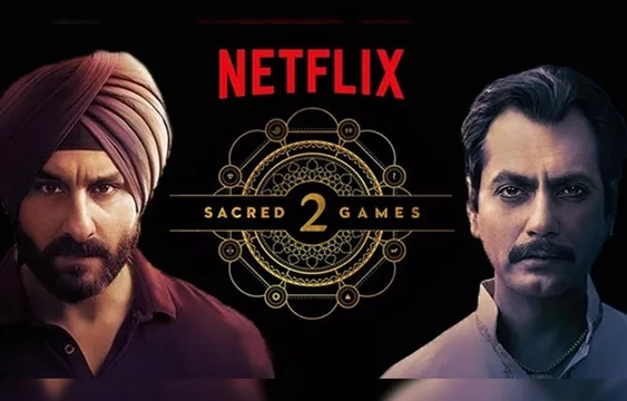 ‘सैक्रेड गेम्स-2’ के लिए खत्म हुआ इंतज़ार, हो गया रिलीज़ डेट का ऐलान