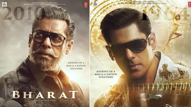 सलमान खान के करियर की सबसे बड़ी ओपनिंग फिल्म बनी ‘भारत’, दूसरे दिन भी बंपर कलेक्शन