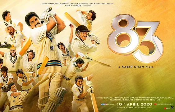 83 Movie Trailer Launch: रणवीर की फिल्म 83 पर पड़ी कोरोनावायरस की मार, आई बुरी ख़बर