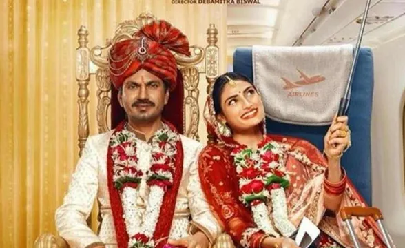 क्यों ‘मोतीचूर-चकनाचूर’ की डायरेक्टर लोगों से कर रही हैं फिल्म न देखने की अपील ?