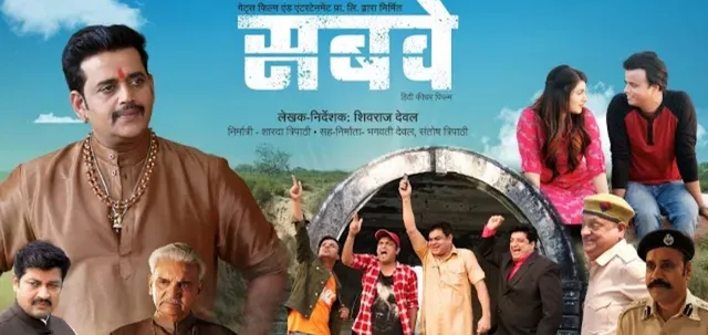  हर इंसान बचपन से ही अभिनेता होता है: Vishal Tripathi