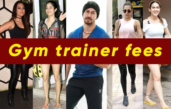 Bollywood Stars Gym Trainer / बॉलीवुड स्टार्स के जिम ट्रेनर से लेना चाहते हैं ट्रेनिंग, तो जान लें कितनी देनी होगी फीस