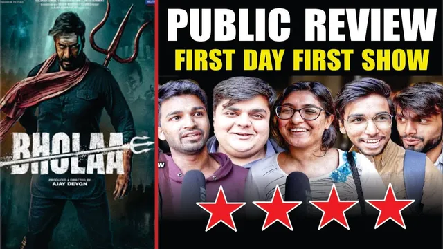 Bholaa Movie Public Review 