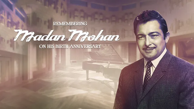 Madan Mohan Birthday Special: फिर मेरे नसीब में वो रात हो या ना हो