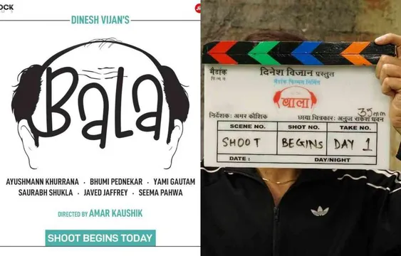 Photos: आयुष्मान खुराना, भूमि पेडनेकर और यामी गौतम की फिल्म ‘बाला’ की शूटिंग शुरु