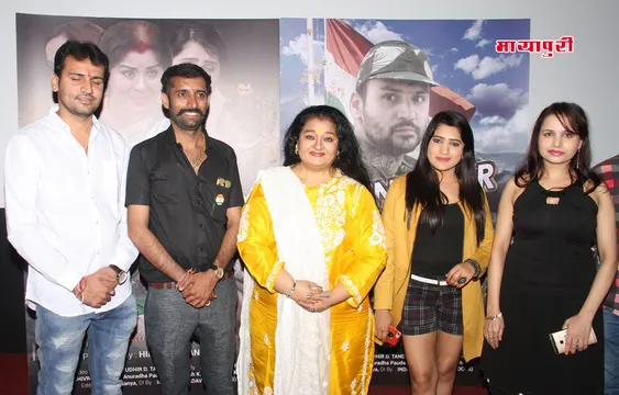‘मैं अमर हो गया ’ गीत द्धारा शहीदों को श्रद्धांजलि