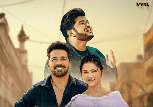 रुबीना और अभिनव का नया म्यूजिक वीडियो Tumse Pyaar Hai का पोस्टर रिलीज़