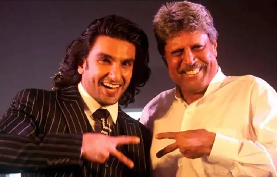 83 के लिए कपिल देव से स्पेशल ट्रेनिंग लेंगे रणवीर सिंह