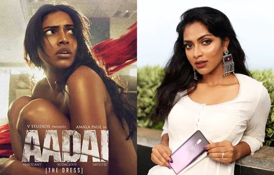 न्यूड सीन देने के लिए मजबूर हुईं ये ऐक्ट्रेस, किया बड़ा खुलासा