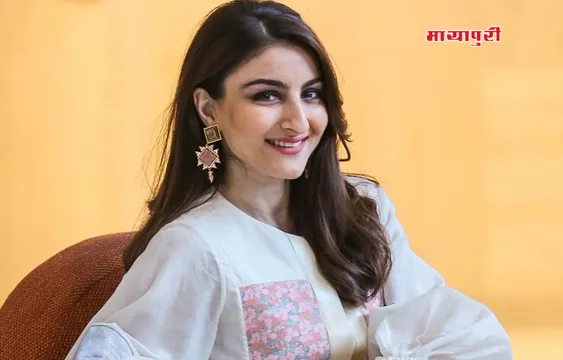 2 घंटे में सोहा खोलेंगी देश के सबसे बड़े वकील के जिंदगी के राज  
