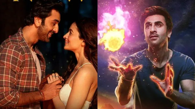 Brahmastra: ओटीटी पर इस दिन रिलीज होगी Ranbir Kapoor और Alia Bhatt स्टारर फिल्म 'ब्रह्मास्त्र'