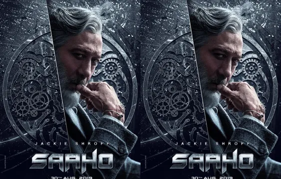‘साहो’ में निगेटिव किरदार में नज़र आएंगे जैकी श्रॉफ, सामने आया नया पोस्टर