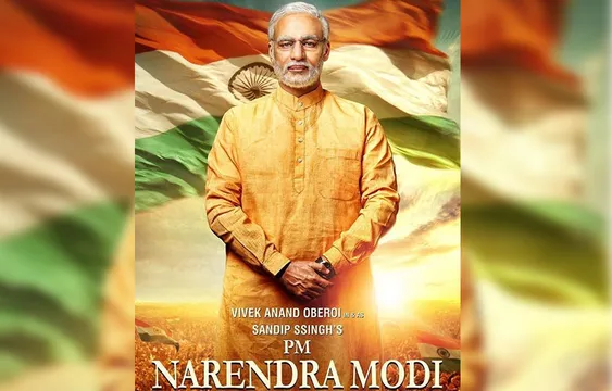 निर्वाचन आयोग का बड़ा फैसला, अब चुनाव के बाद रिलीज़ होगी पीएम मोदी की बायोपिक