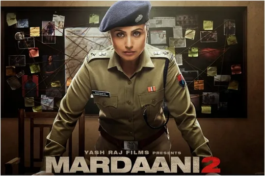 जानिए रानी की फिल्म मर्दानी 2 में क्यों नही है कोई गीत?