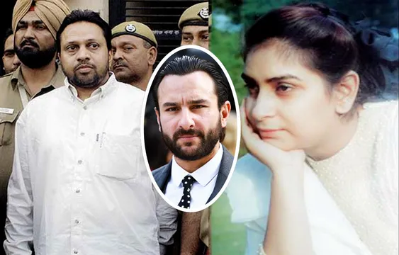 सनसनीखेज़ “तंदूर कांड” पर बनने जा रही है फिल्म, सैफ अली खान रोल करने को राज़ी !