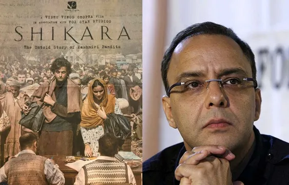 निर्देशक विधु विनोद चोपड़ा ने क्यों कहा ‘Shikara’ के आलोचकों को गधा !