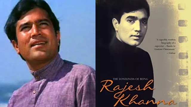 क्या हुआ Rajesh Khanna की बॉयोपिक पर बनने वाली फिल्म का?