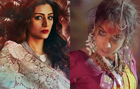 Bhool Bhulaiyaa-2 में दिखेगा तब्बू का Horror लुक, करेंगी विद्या बालन के गाने पर डांस