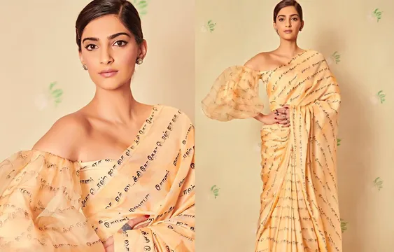 फिल्म की स्क्रीनिंग पर अपने यूनिक अंदाज के साथ नजर आई सोनम कपूर पहनी स्पेशल साड़ी