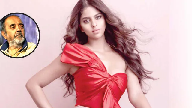 चुपके चुपके, सुनते सुनाते, आखिर सुहाना आ ही रही है फ़िल्मों की दुनिया में- अली पीटर जॉन