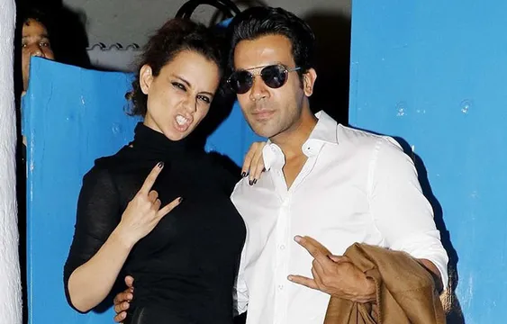 कंगना रनौत के साथ स्क्रीन स्पेस शेयर करने पर बोले राजकुमार राव