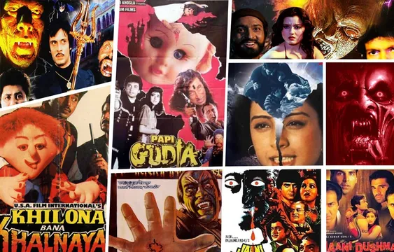 बॉलीवुड की ये 9 'Horror Movies' किसी भी कॉमेडी शो से ज्यादा मजेदार है