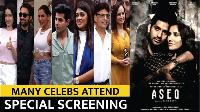 ASEQ Movie Review By Celebs