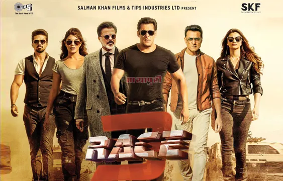 First Review:  दमदार एक्शन से भरपूर है सलमान की 'रेस-3', जानिए फिल्म को मिले कितने स्टार