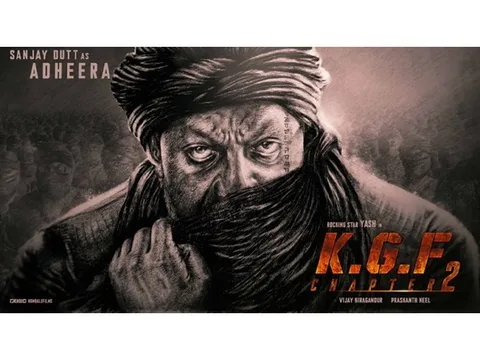'केजीएफ 2' के मेकर्स ने किया ऐलान, संजय दत्त के जन्मदिन पर 'अधीरा' का लुक होगा रिलीज