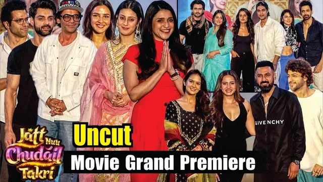 Jatt Nuu Chudail Takri Special Screening | Manara, Priyanka, Sohaib, Dipika, Jasmin And & More