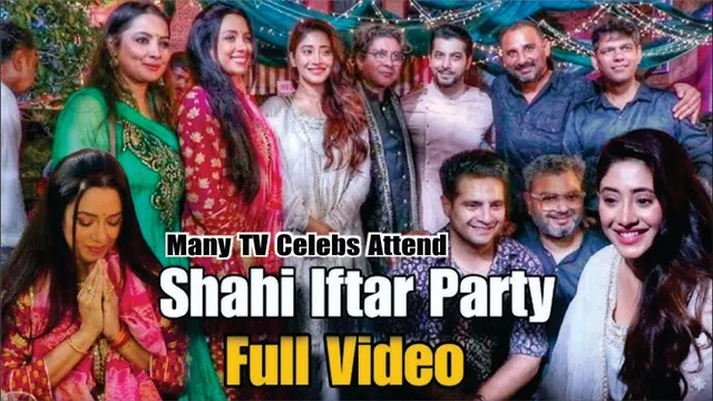 IFTAAR PARTY | Anupama, YRKHH, Baatein Kuch Ankahee Si, Aai Kuthe Kay Karte Cast Join Iftaar Party